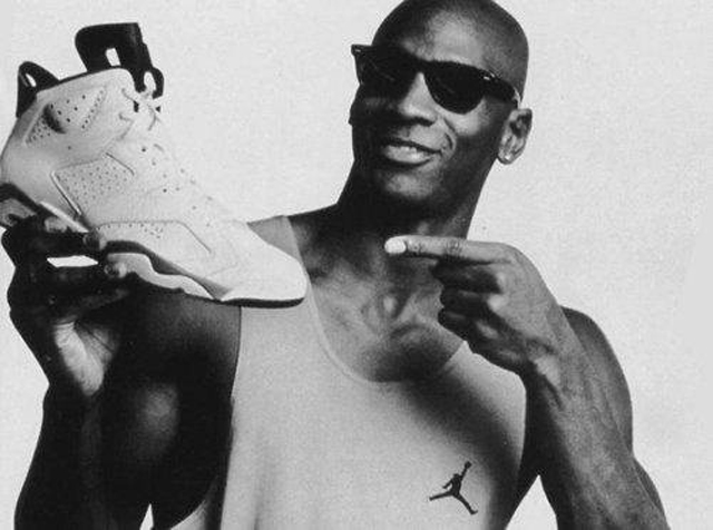 Werbung von Sneakers durch Stars wird bei Nike gut präsentiert