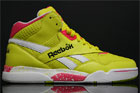 Reebok Reverse Jam Mid Yellow Pink Reebok Reverse Jam Mid Yellow Pink